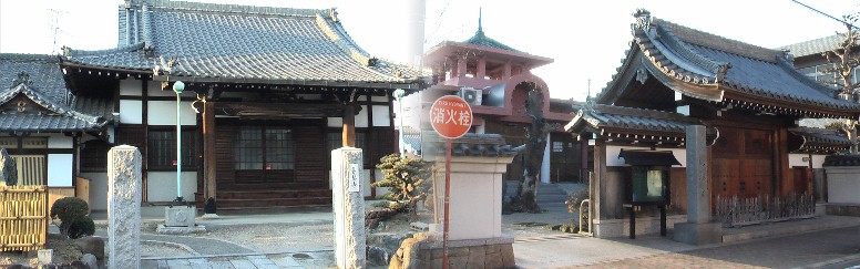善福寺（左）。興徳寺。