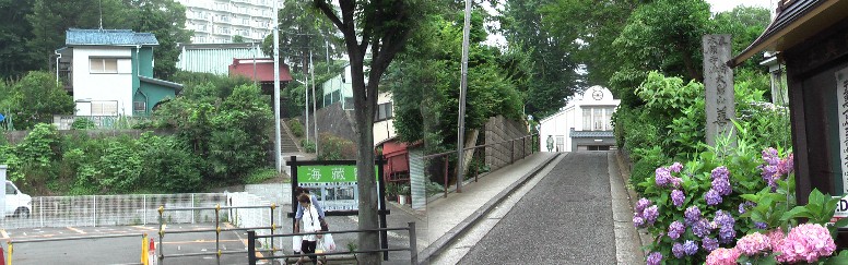善了寺と海蔵院、あとわずかで戸塚駅です。今回の一泊二日の宿場の旅は終わります。 戸塚宿は2回の訪問で何れも(京方、江戸方共)戸塚駅で終わります。