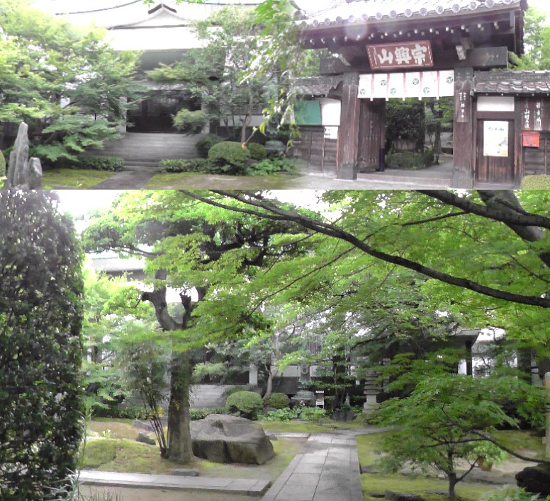 禅隆寺。