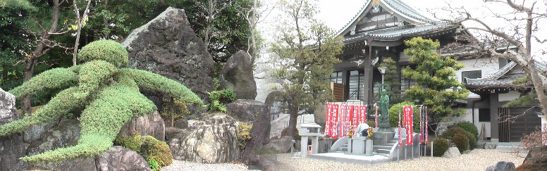 瑞光寺境内。